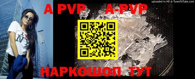 МДПВ Донской