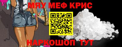 героин Донецк