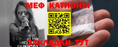 героин Донецк