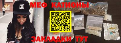 гашик Дубна