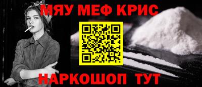 героин Донецк