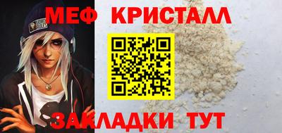 героин Донецк