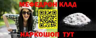 МДПВ Донской