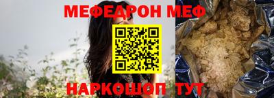 гашик Дубна