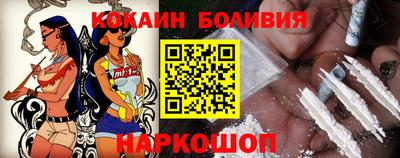 героин Донецк