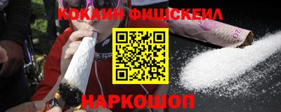 героин Донецк