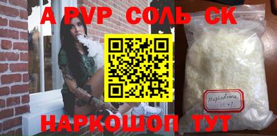 МДПВ Донской