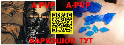 гашик Дубна