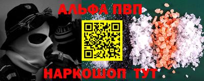 героин Донецк