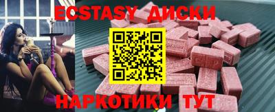 гашик Дубна