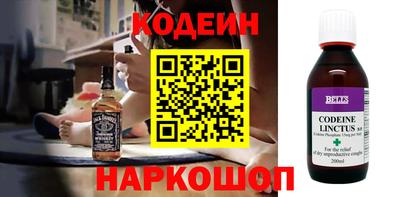 героин Донецк
