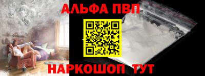 героин Донецк