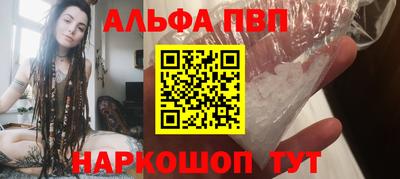 гашик Дубна