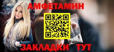 гашик Дубна