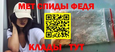 МДПВ Донской