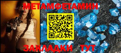 МДПВ Донской