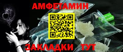 МДПВ Донской