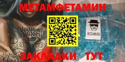 МДПВ Донской