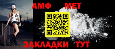 героин Донецк