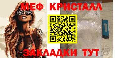 героин Донецк