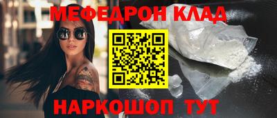 героин Донецк