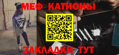 героин Донецк