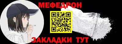 гашик Дубна