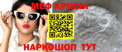героин Донецк