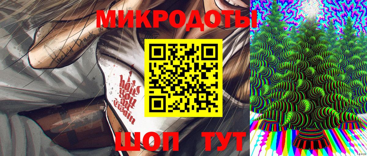 Псилоцибиновые грибы Magic Shrooms  как найти закладки  Люберцы  Вход с VPN 